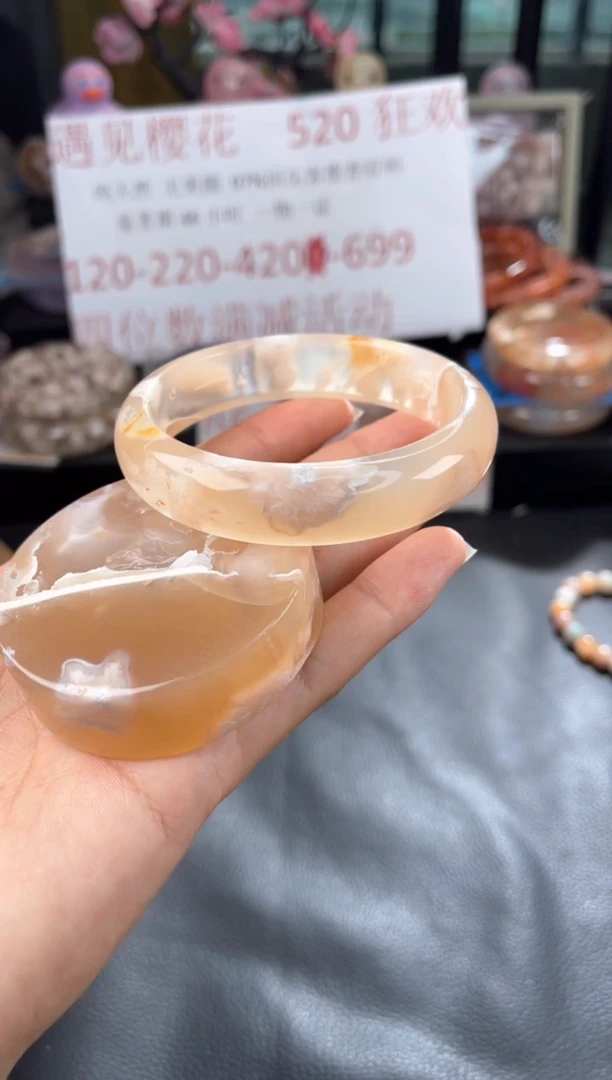 石英质玉手镯未镶嵌58