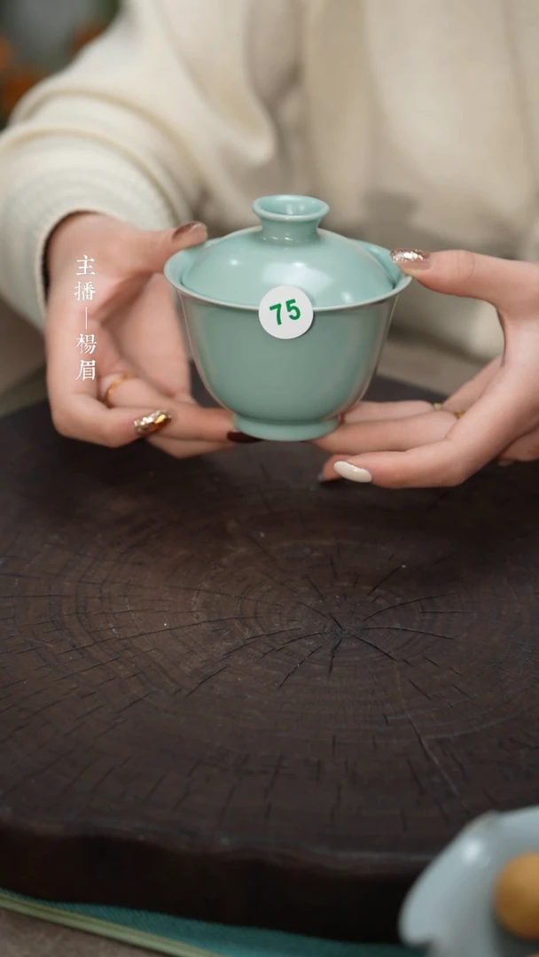 【闪购商品】75-1芙蓉月两才盖碗-眉
