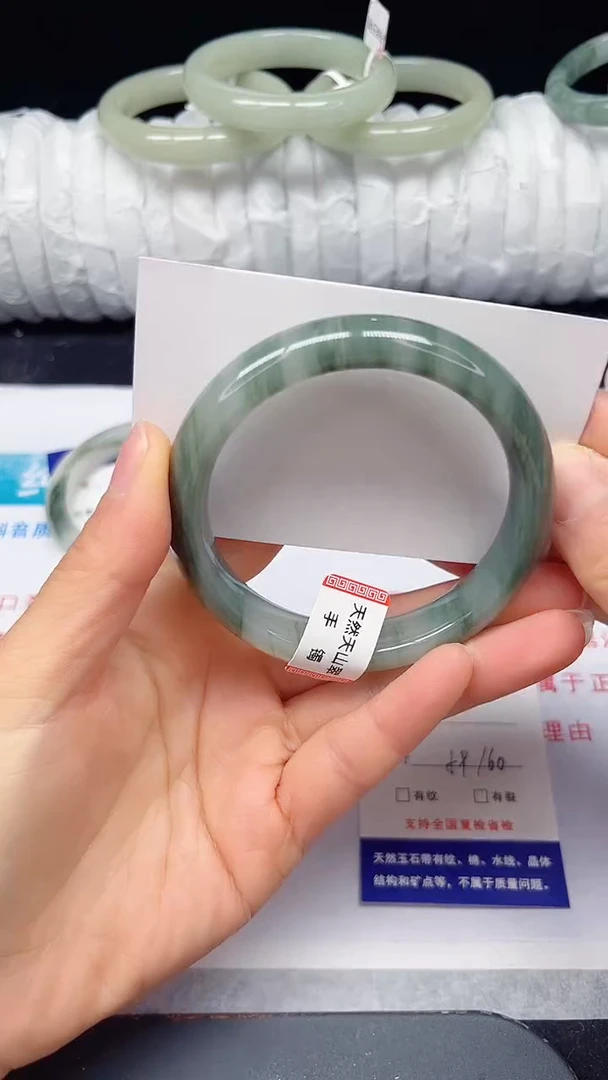 未镶嵌手镯石英质玉8-59/60
