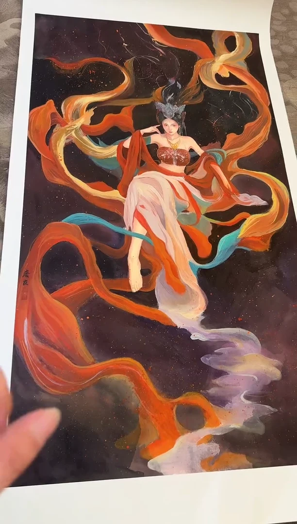 国画113李庆友大易美术馆本人作品