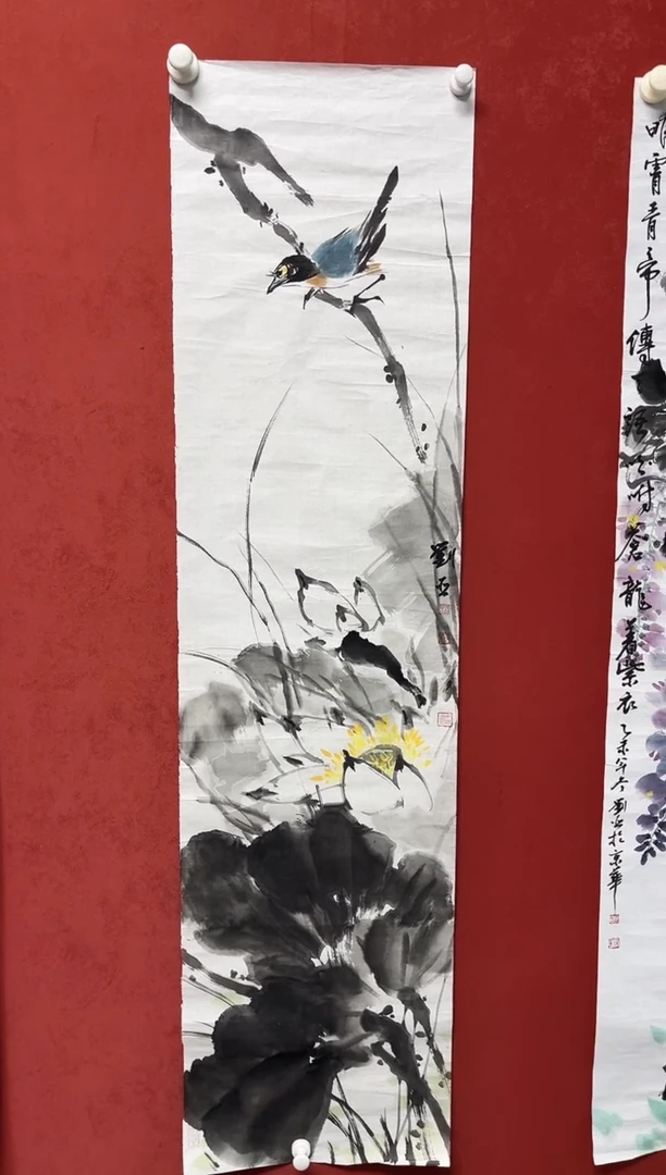 国画刘亚138*35、