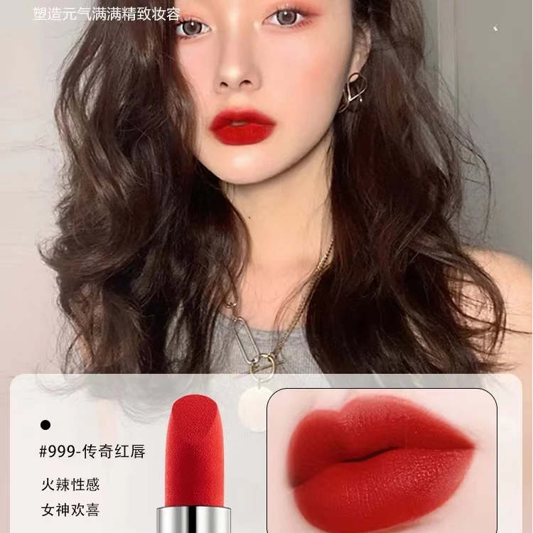 【哑光丝绒】3.6g哑光丝绒大牌正品口红防水不掉色唇膏不沾杯款JJ