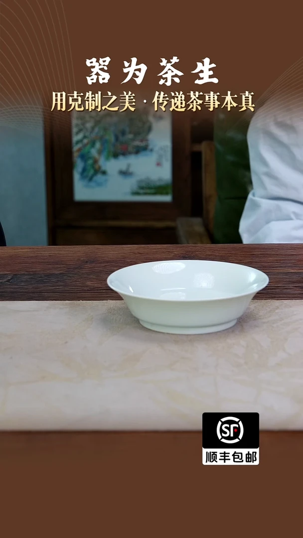 青白折沿小壶承。。。。