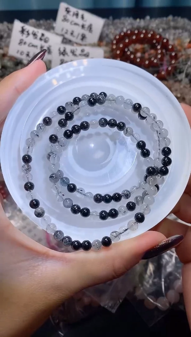 【闪购商品】水晶手串未镶嵌黑发晶三圈编号257