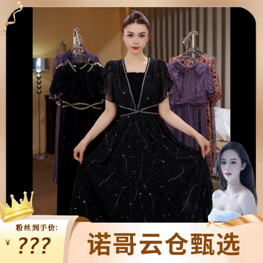 【诺哥专属】 G6125新款今年流行夏季显瘦a字裙轻奢法式优雅连衣裙