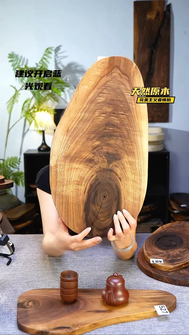 木北美黑胡桃原木.干裂疤结不属于商品质量问题完美主义者慎拍