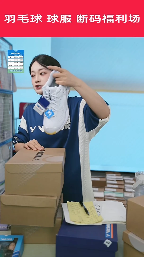 723号清仓衣服，不退不换！！！39.5码