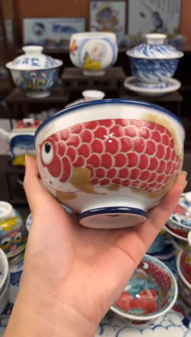 拙明院（宠粉价格）大号蓝边米饭碗