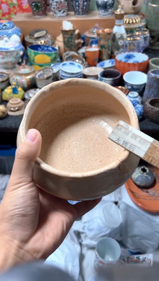 瓷片✨*✨夏目海外回流瓷器中古品。