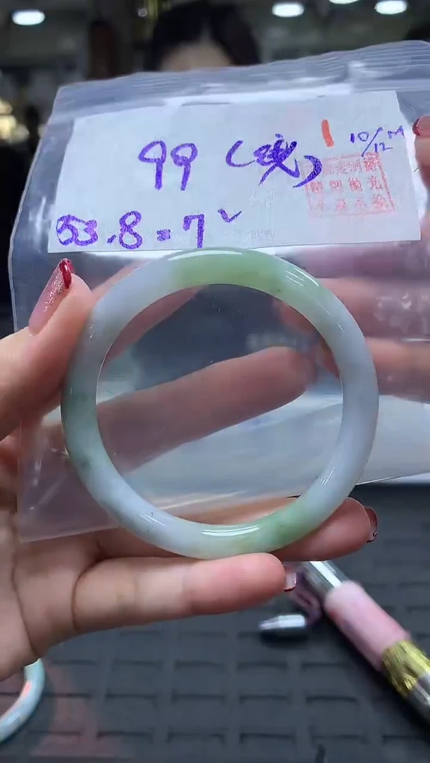 未镶嵌定制翡翠1毛货需精细抛光多样性发1件99元（色线）