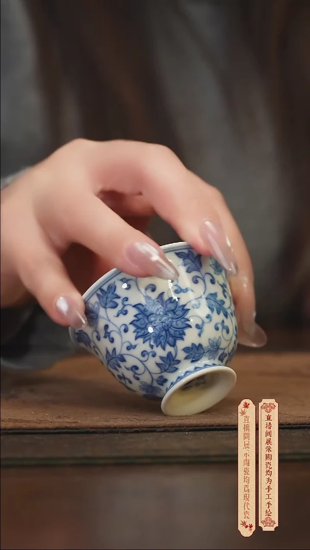 柴窑青花破价福利
