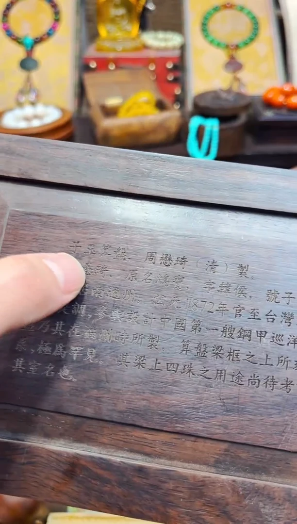 【闪购商品】木W瑞哥专属高端精品42
