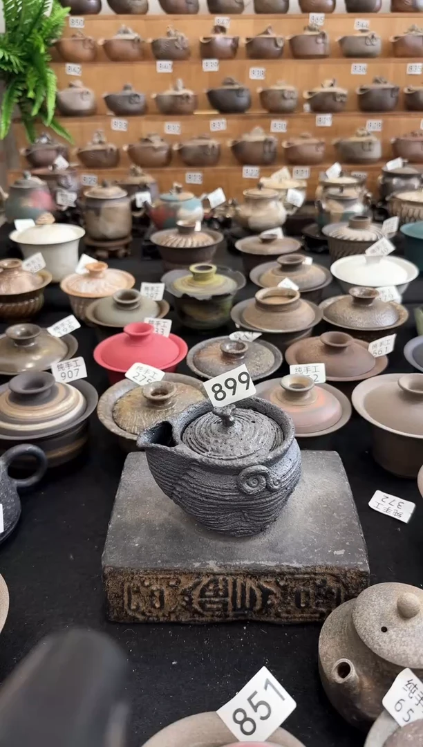 【闪购商品】壶899墨山阁茶器纯手工制作