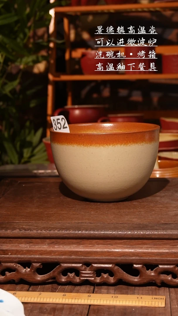 杯1111111111111111111