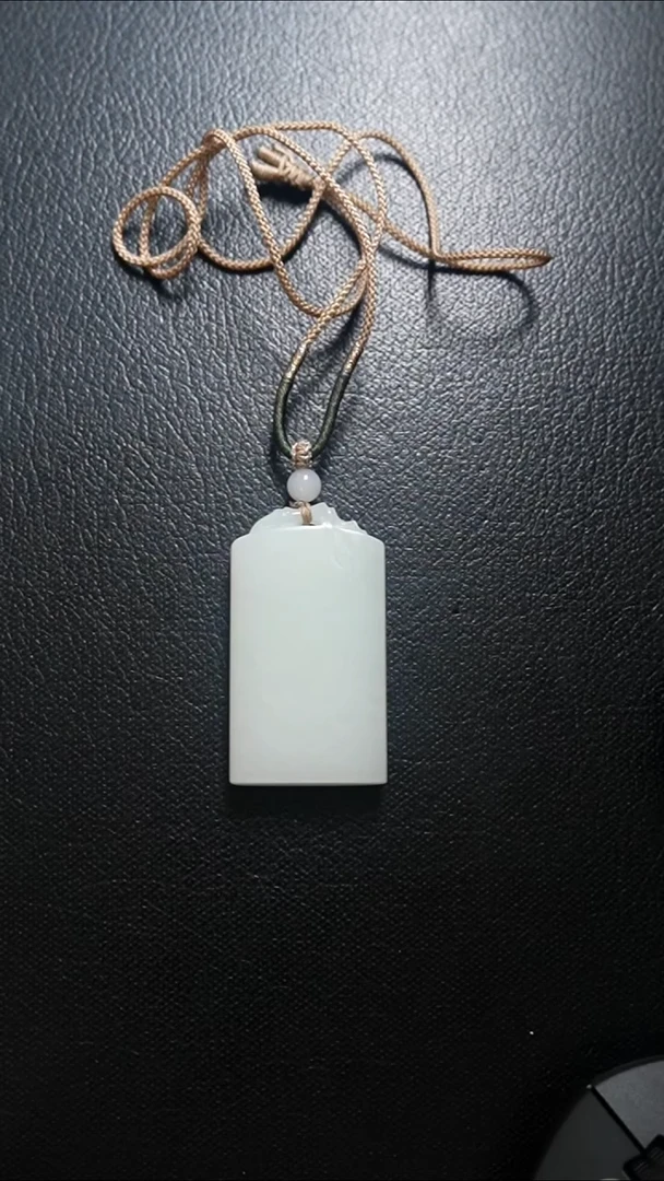 颈饰未镶嵌和田玉无事牌