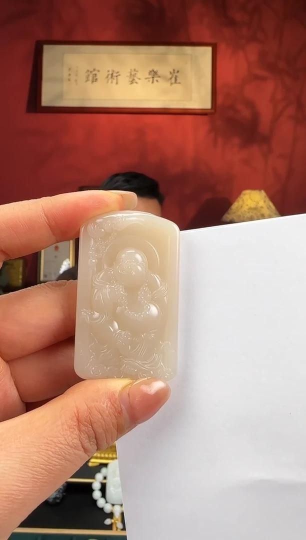 未镶嵌和田玉挂件藕粉弥勒佛