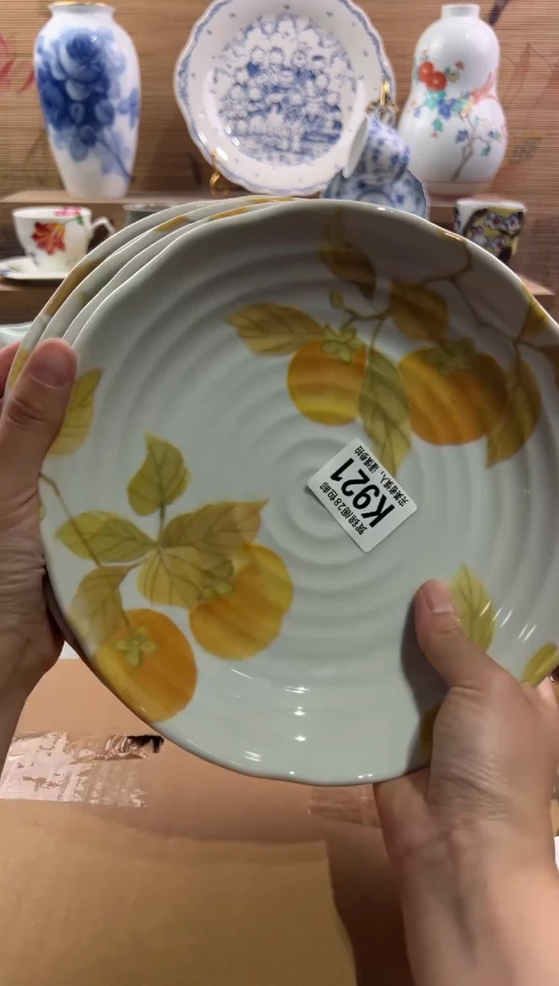瓷片欣*合       K921