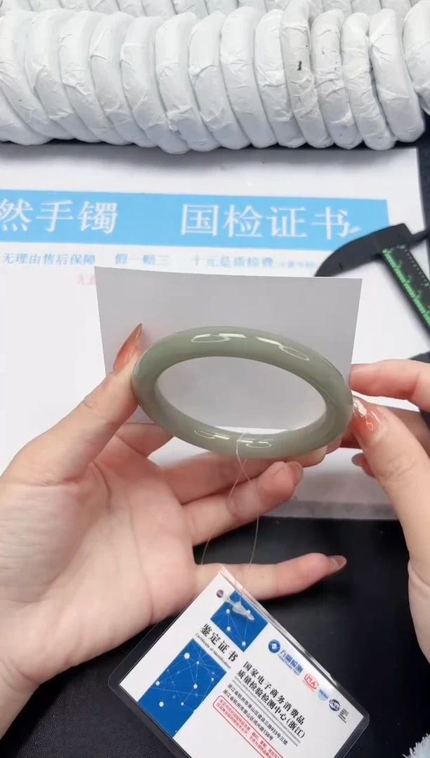 未镶嵌手镯石英质玉239-60DY