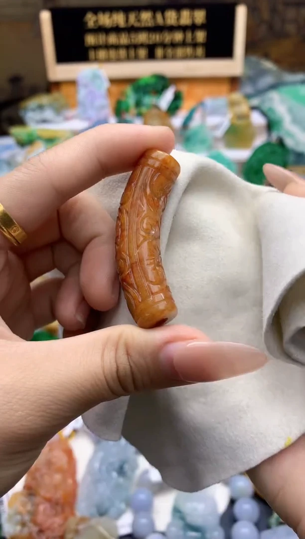颈饰未镶嵌翡翠天然A货翡翠