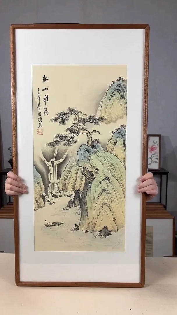 国画手绘*松山飞瀑*47*92cm带框发货