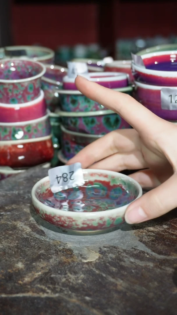 摆件精品窑变钧瓷茶器
