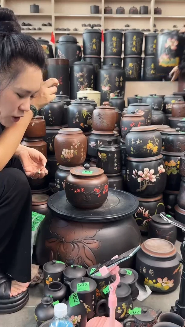 罐瑕疵 梅花 苹果 056