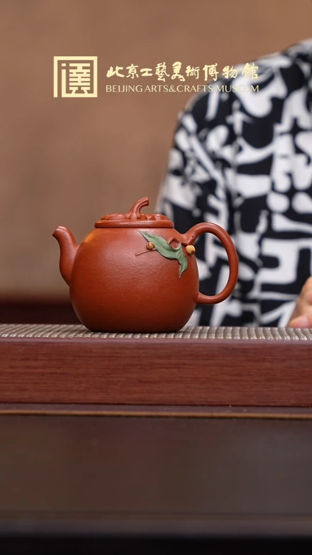 茶壶紫砂045宜兴紫砂溯源张杏娟专场