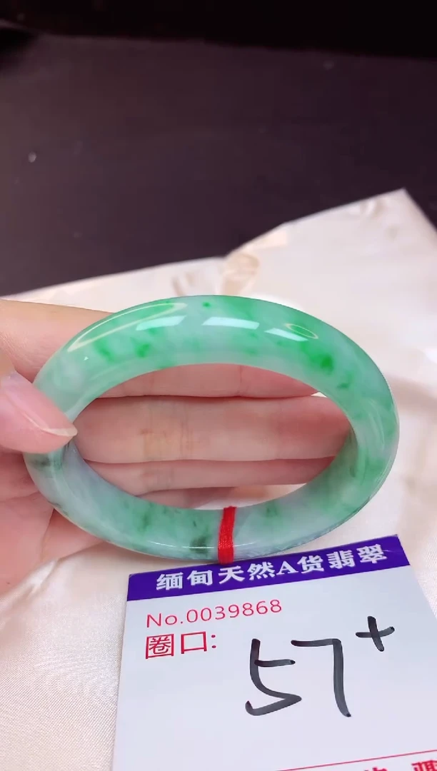 未镶嵌手镯翡翠57