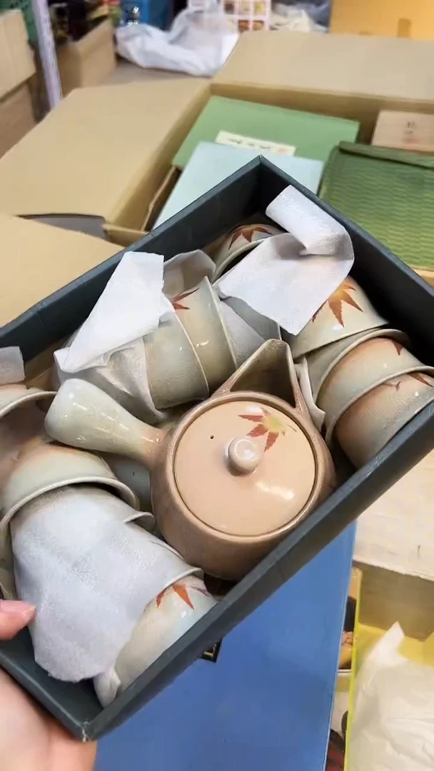 瓷片1219好好好好好好