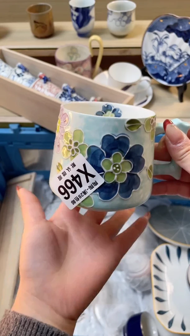 【闪购商品】杯瓷器瓷器瓷器瓷器X466