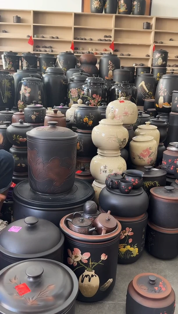 罐瑕疵 九饼荷花   515