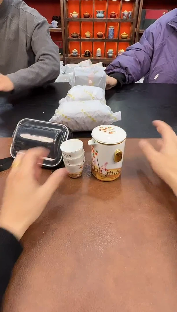 【闪购商品】111111111111111