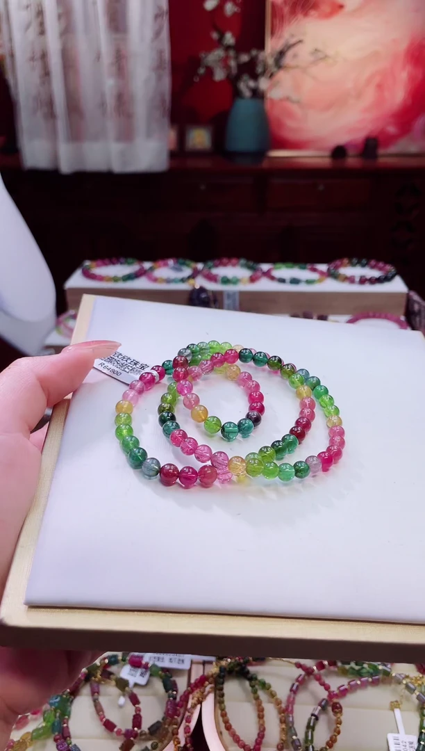 手串未镶嵌碧玺手串三圈多样性发其一