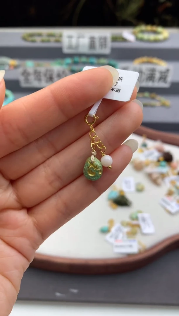 未镶嵌提溜南红玛瑙茜.G209