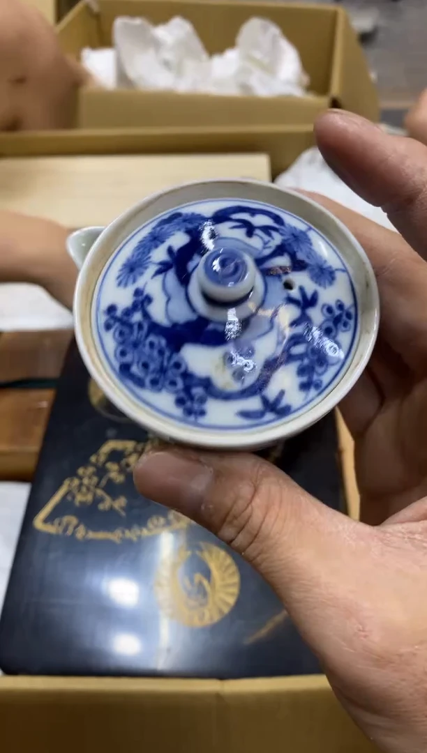 碟中古商品茶杯茶盘