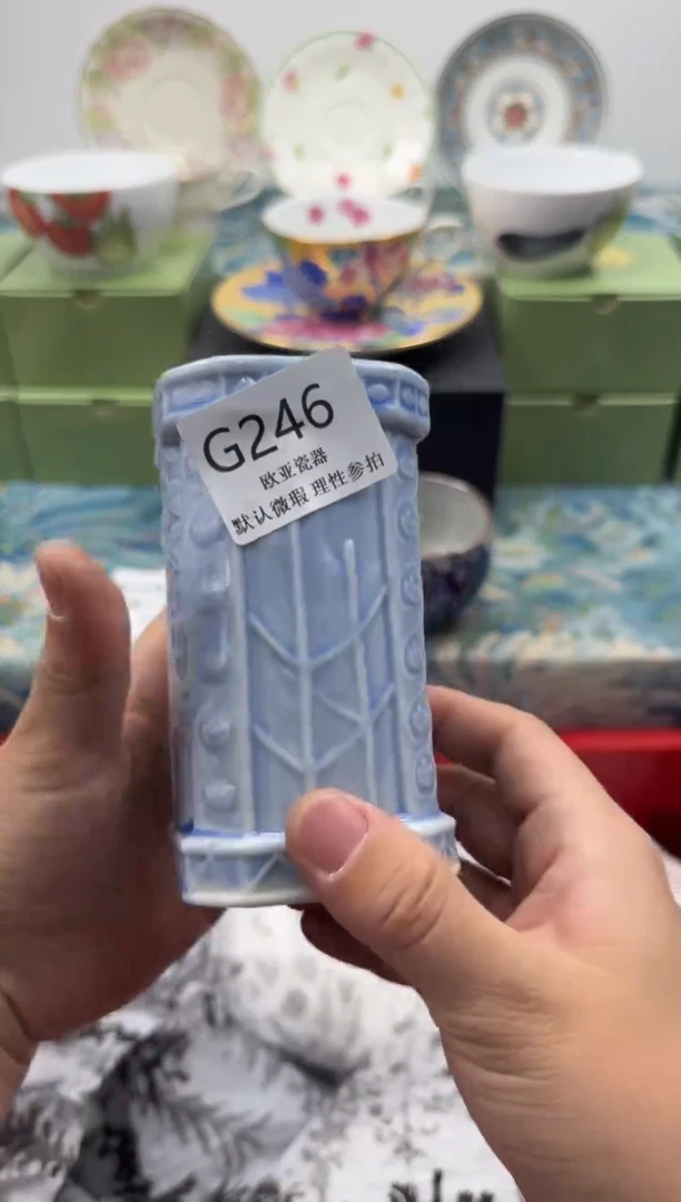 瓷片柠***子        G246