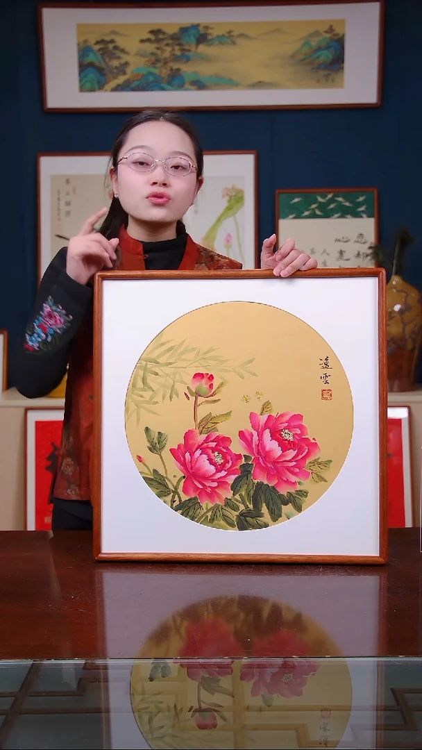 【闪购商品】书法牡丹花   尺寸53*53