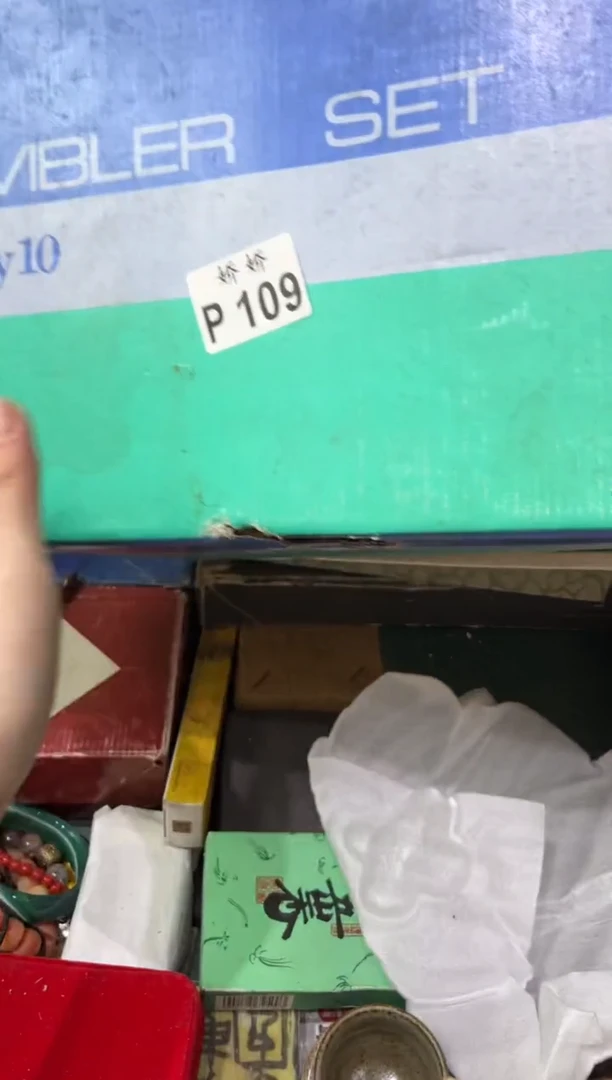 瓷片109皮皮姐皮皮姐皮皮姐皮皮姐