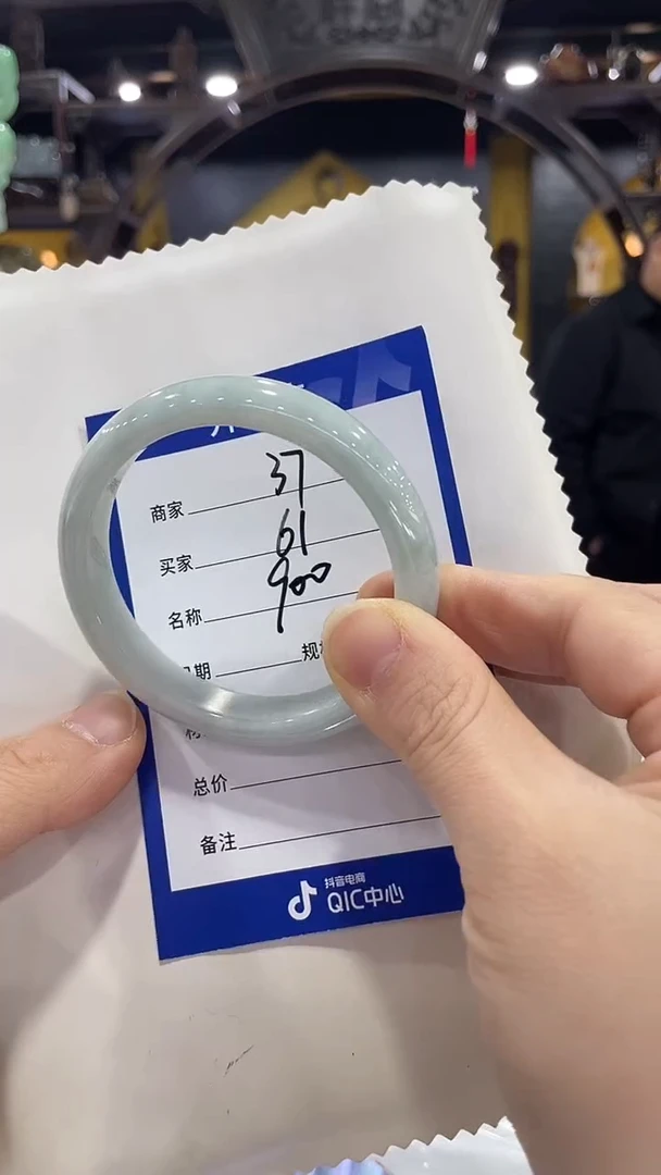 未镶嵌手镯翡翠61特价37