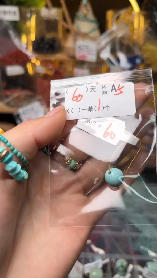 【闪购商品】琥珀珠宝奇石未镶嵌A5松