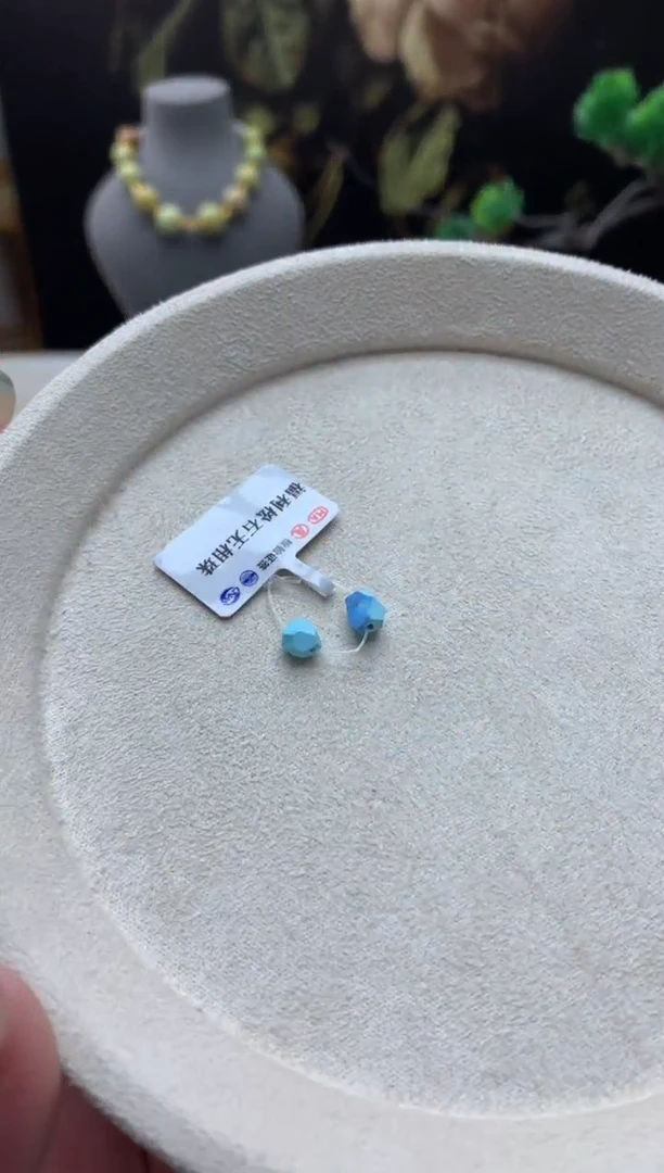 南红玛瑙单珠一对未镶嵌C69