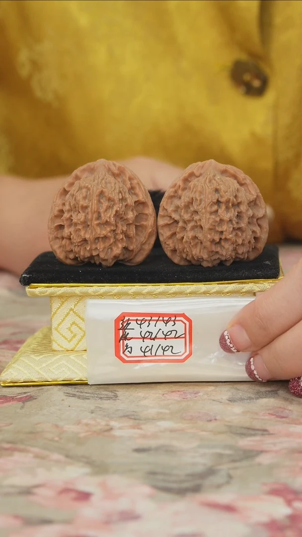 把件文玩核桃原产地南疆石