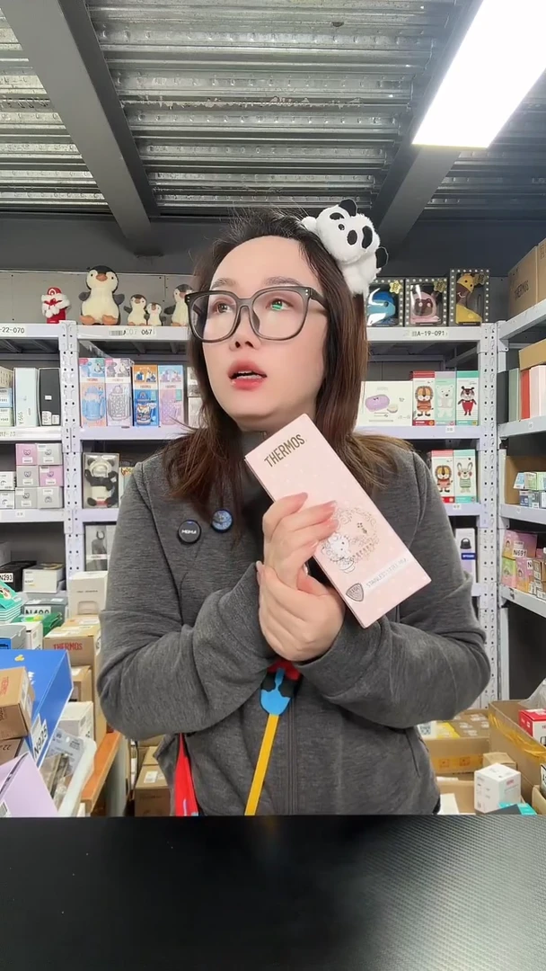 钢化玻璃N941 kt猫 400ml