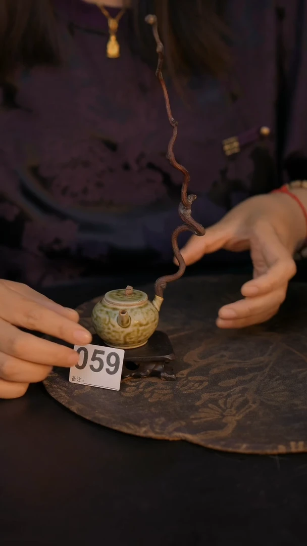 059直播间闪购孤品茶器