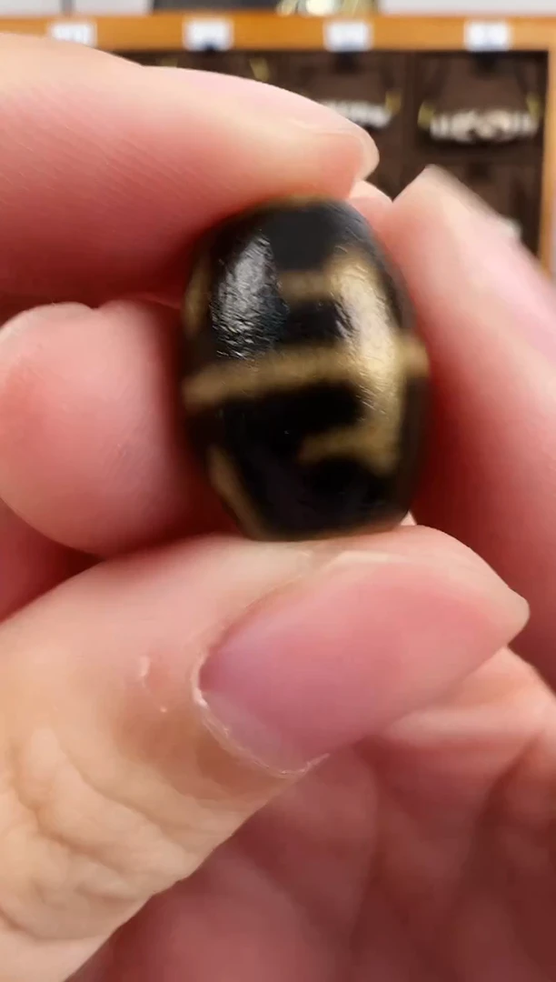 玛瑙/玉髓颈饰未镶嵌36（微瑕）