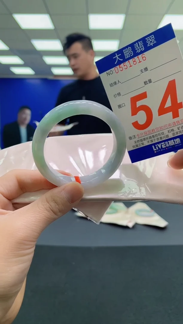 未镶嵌手镯翡翠骄**火AAAAAAAAAA