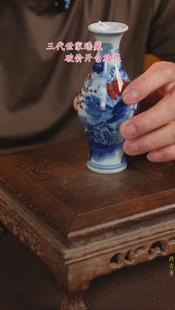 景德镇陶瓷11111111111111