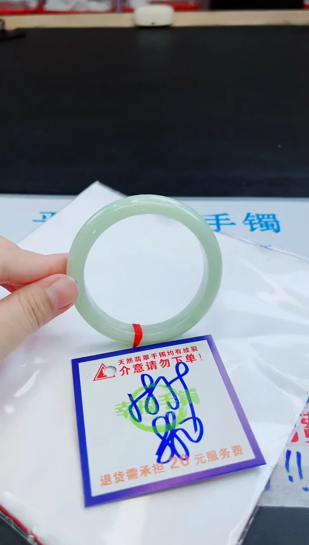 未镶嵌手镯翡翠天然缅甸翡翠A货！A货！A货！A货！A货！