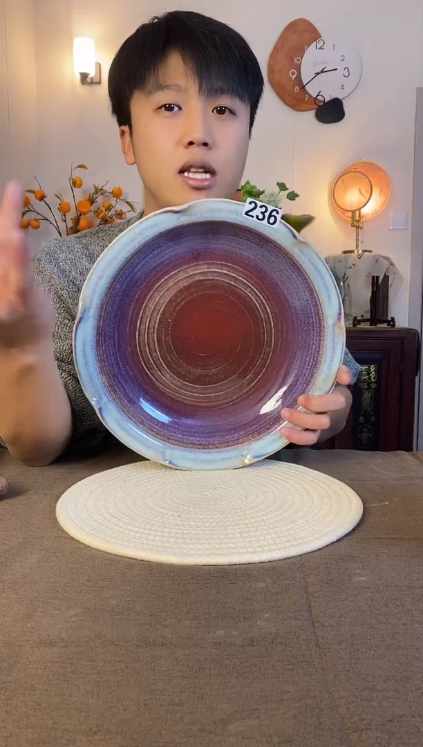 碗236，新号开播，超值福利