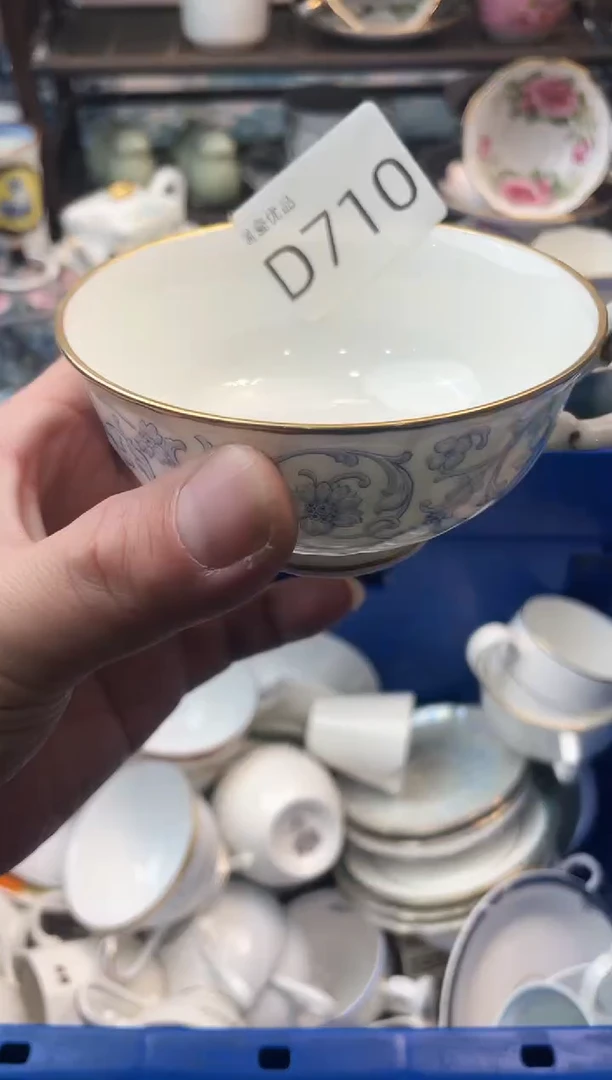 静**年瑞瓷甄选瓷器18包邮D710